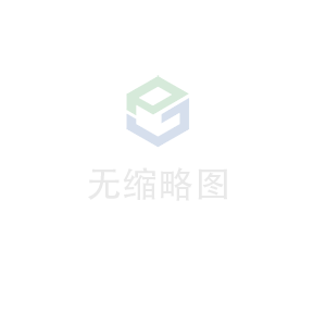 MK(中国)科技 荣获无锡市2020年度“物联之光”  最具社会贡献物联网企业奖