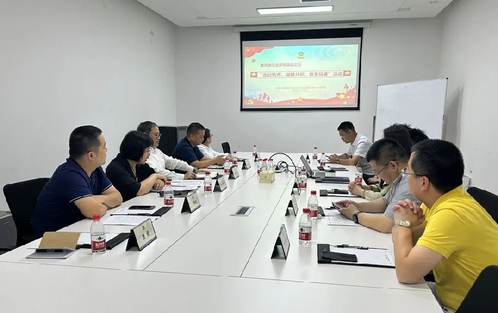 “走进优秀，凝聚共识，互学互鉴”—— 新吴区政协走进MK(中国)